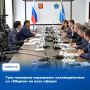Глава Тувы Владислав Ховалыг обсудил вопросы сотрудничества с председателем Сибирского банка ПАО «Сбербанк» Дмитрием Солнцевым