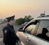 Дорожная ситуация в Туве за 9 июля 2026 года
