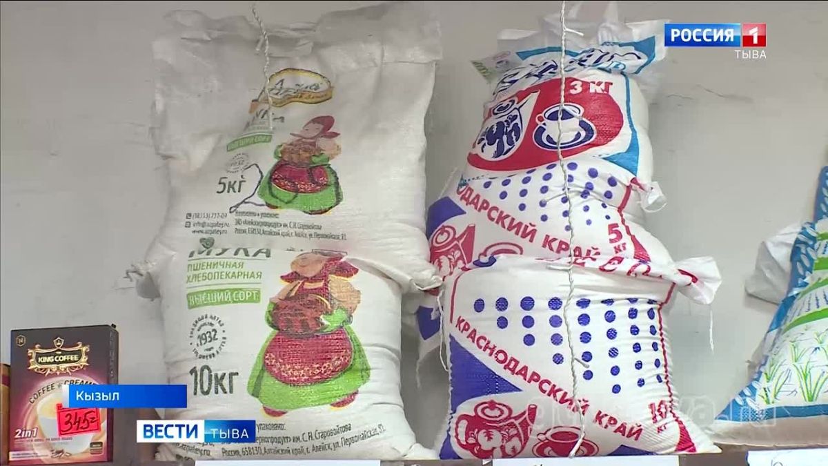 Выбор на прилавке. От колбасы до мороженного