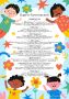 � ������ ������������ ������ 2026 ���� ��� ������� ��������� ����������� ���� ������������� 122 ��������� ��������� �������