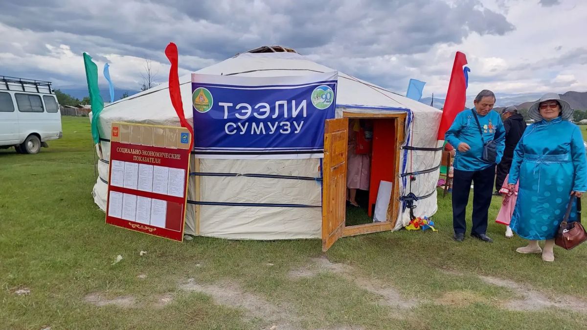 Родина камнерезного искусства отметила юбилей Родина камнерезного искусства отметила юбилей