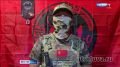Привет от СВОих!. Сейчас вашему вниманию специальная рубрика «Привет от СВОих!»