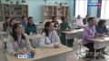 Работа на селе. С 1 сентября в Туве по программе «Земский учитель» приступят к работе 25 педагогов