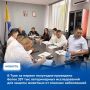 Вопросы обеспечения эпизоотического благополучия в Туве обсудили на заседании коллегии Службы ветеринарии региона, которое прошло с участием заместителя Председателя Правительства республики Уран-оола Ондара