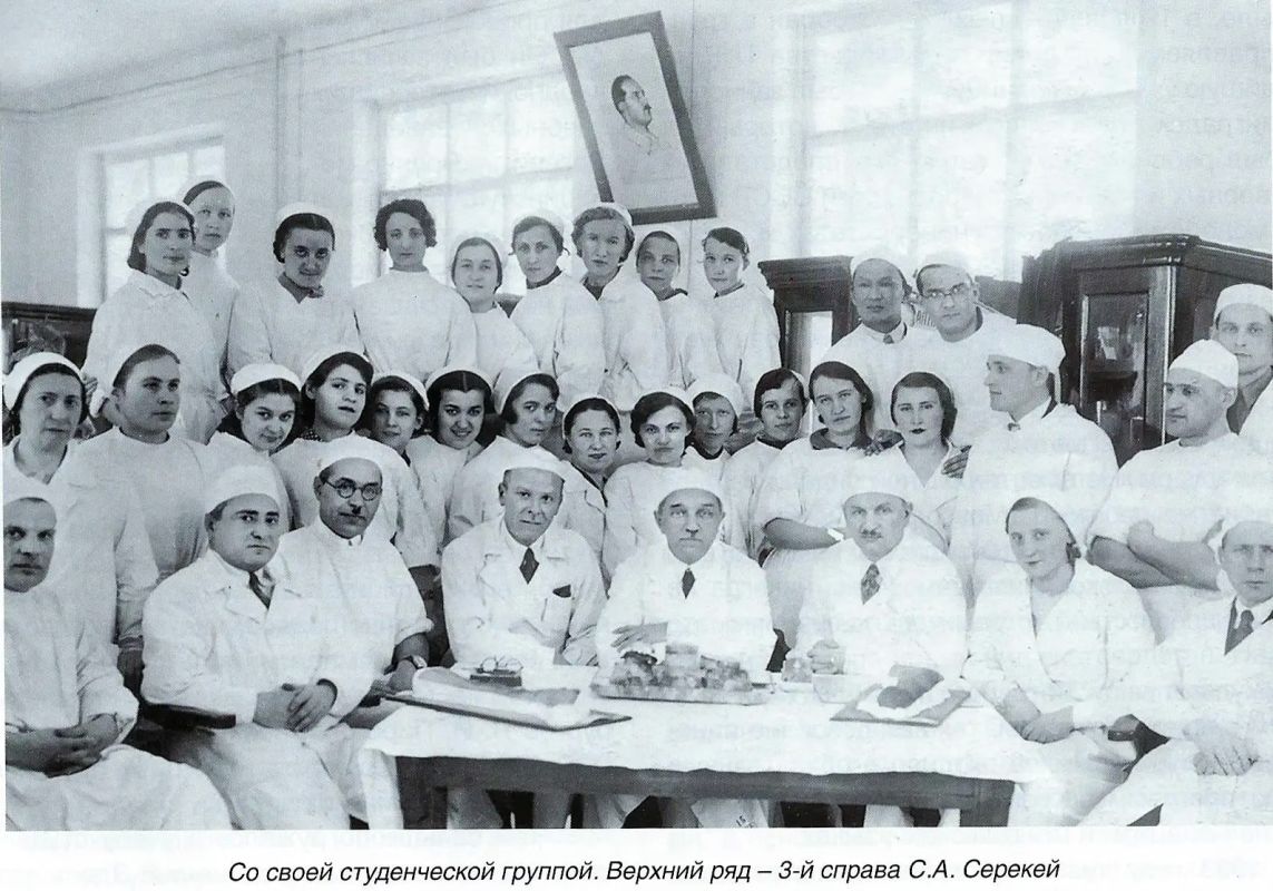 #Созидатели_Тувы. Первый дипломированный врач Тувы #Созидатели_Тувы. Первый дипломированный врач Тувы