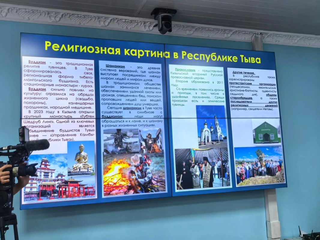 По инициативе МВД по Республике Тыва в ТувГУ состоялся межведомственный диалог по вопросам профилактики экстремизма По инициативе МВД по Республике Тыва в ТувГУ состоялся межведомственный диалог по вопросам профилактики экстремизма