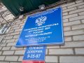 В Кызыле полицейские установили подозреваемую в мошенничестве при продаже земельных участков