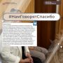 Сотрудники следственного управления СК России по Республике Тыва оказали содействие семье погибшего участника СВО из г. Кызыла в восстановлении нарушенных прав