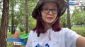 Форум туристов. Вдали от городской суеты