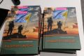 Сегодня состоялась презентация книги Бориса Константиновича Балчий-оола «Маадырларга могейиг» («Поклон героям»)