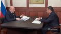 Владислав Ховалыг: Провел рабочую встречу с Председателем Правительства России Михаилом Владимировичем Мишустиным