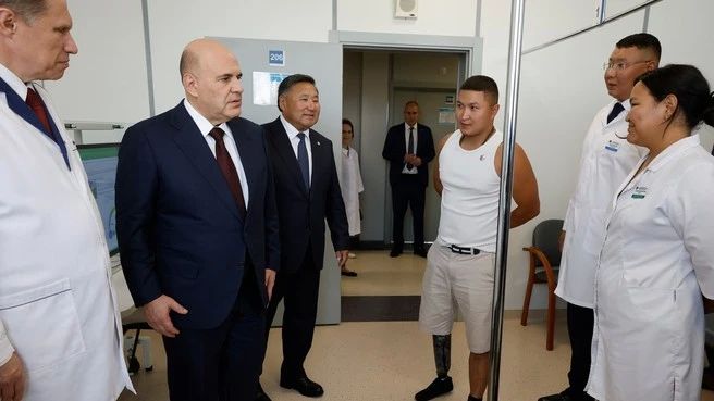 Михаил Мишустин ознакомился с работой Республиканского консультативно-диагностического центра в Кызыле Михаил Мишустин ознакомился с работой Республиканского консультативно-диагностического центра в Кызыле