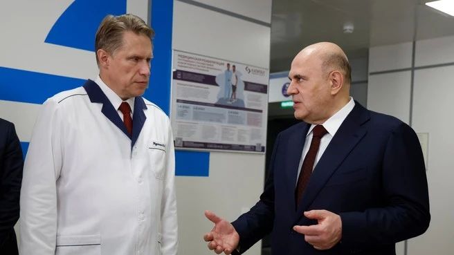 Михаил Мишустин ознакомился с работой Республиканского консультативно-диагностического центра в Кызыле Михаил Мишустин ознакомился с работой Республиканского консультативно-диагностического центра в Кызыле