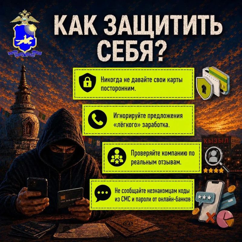 Кто такие дропперы?. Сегодня раскроем тему, которая может неожиданно затронуть любого — дропперство Кто такие дропперы?. Сегодня раскроем тему, которая может неожиданно затронуть любого — дропперство