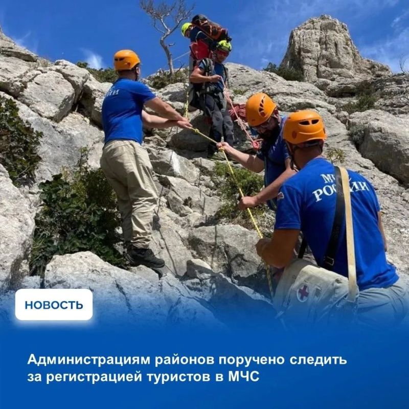 На аппаратном совещании в Правительстве Тувы рассмотрели показатели оперативной обстановки за прошедшую неделю по данным МВД по Республике Тыва, Главного управления МЧС России по Республике Тыва и Управления Роспотребнадзора... На аппаратном совещании в Правительстве Тувы рассмотрели показатели оперативной обстановки за прошедшую неделю по данным МВД по Республике Тыва, Главного управления МЧС России по Республике Тыва и Управления Роспотребнадзора...