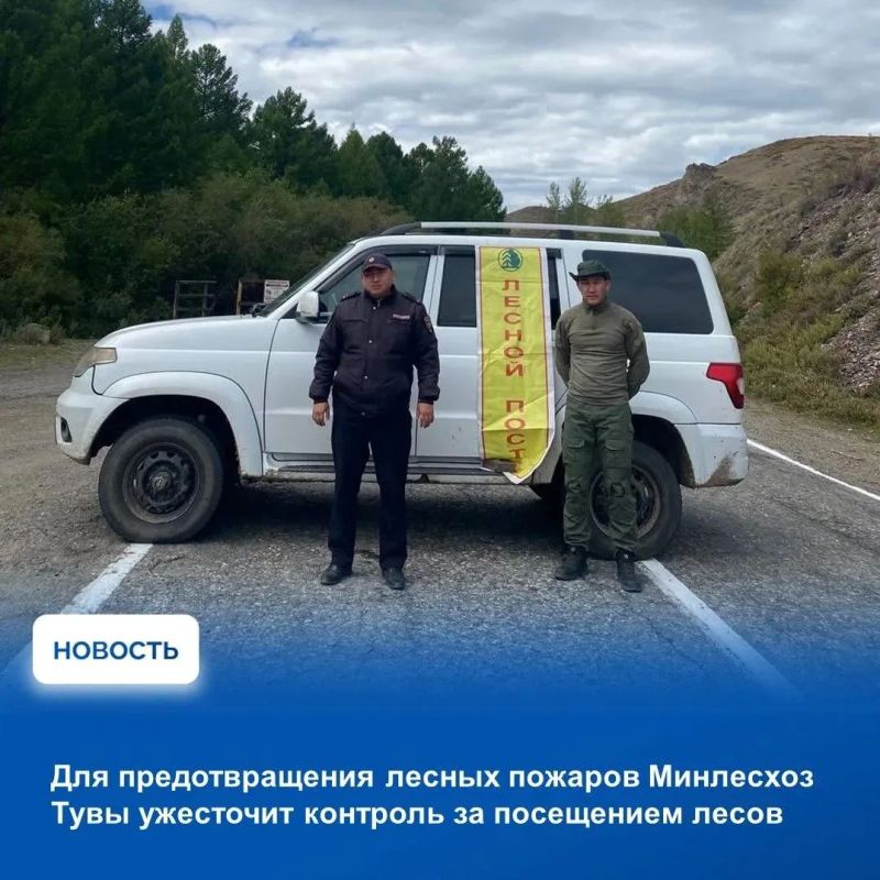 На аппаратном совещании в Правительстве Тувы рассмотрели показатели оперативной обстановки за прошедшую неделю по данным МВД по Республике Тыва, Главного управления МЧС России по Республике Тыва и Управления Роспотребнадзора... На аппаратном совещании в Правительстве Тувы рассмотрели показатели оперативной обстановки за прошедшую неделю по данным МВД по Республике Тыва, Главного управления МЧС России по Республике Тыва и Управления Роспотребнадзора...
