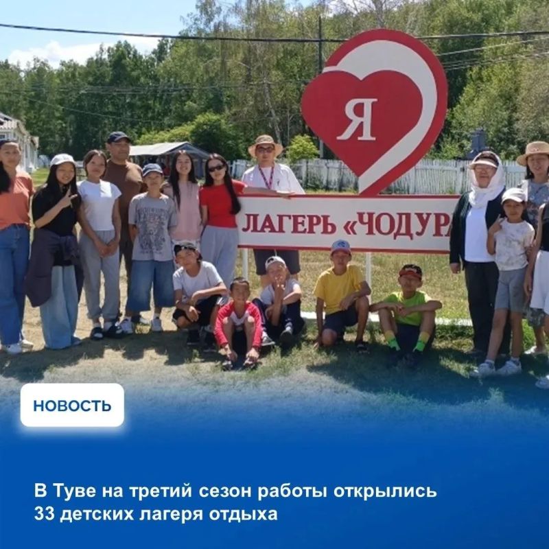 На аппаратном совещании в Правительстве Тувы рассмотрели показатели оперативной обстановки за прошедшую неделю по данным МВД по Республике Тыва, Главного управления МЧС России по Республике Тыва и Управления Роспотребнадзора... На аппаратном совещании в Правительстве Тувы рассмотрели показатели оперативной обстановки за прошедшую неделю по данным МВД по Республике Тыва, Главного управления МЧС России по Республике Тыва и Управления Роспотребнадзора...