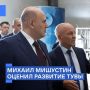 ����� ���� ��������� ������� ������� ������� ��������� � �������� ������ �������������� ��������� �������� ����������
