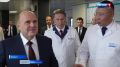 Тыва - РФ-ти Чазааны кичээнгейинде
