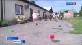 Летний отдых. В Кызыле стартовал третий сезон лагеря, где дети участников СВО отдыхают бесплатно