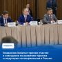 ����� ���� ����������� �������� ��������� �������� ���������� �� ����� ����� � ���-����