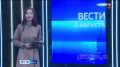 ГТРК «Тыва» в топе. ГТРК «Тыва» – вошла в топ июльского рейтинга региональных телеканалов в мессенджере «Макс»