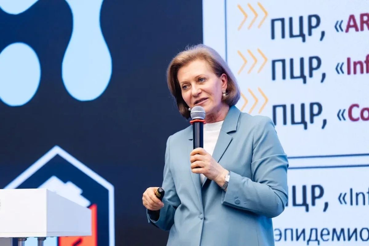 Руководитель Роспотребнадзора Анна Попова выступила перед участниками комплексной программы развития федерального кадрового резерва Руководитель Роспотребнадзора Анна Попова выступила перед участниками комплексной программы развития федерального кадрового резерва