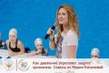 Как движение укрепляет защиту организма? Рекомендации от трехкратной олимпийской чемпионки по синхронному плаванию, депутат Мосгордумы Марии Киселёвой: