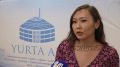 Все билеты скуплены. До старта IV Международного буддийского форума остаются считанные дни