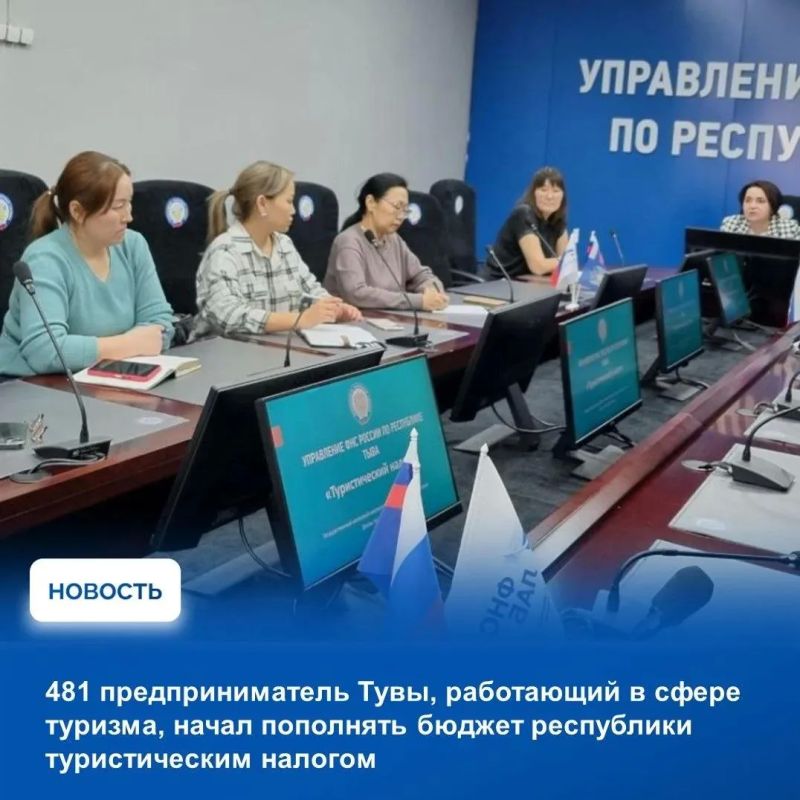 На аппаратном совещании в Правительстве Тувы рассмотрели оперативную обстановку, сложившуюся на прошедшей неделе, итоги работы органов власти на цифровых платформах для обратной связи с жителями, а также выполнения плана... На аппаратном совещании в Правительстве Тувы рассмотрели оперативную обстановку, сложившуюся на прошедшей неделе, итоги работы органов власти на цифровых платформах для обратной связи с жителями, а также выполнения плана...