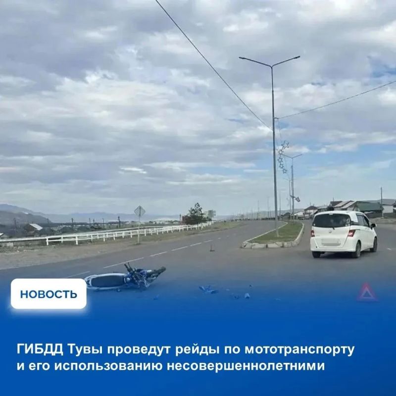 На аппаратном совещании в Правительстве Тувы рассмотрели оперативную обстановку, сложившуюся на прошедшей неделе, итоги работы органов власти на цифровых платформах для обратной связи с жителями, а также выполнения плана... На аппаратном совещании в Правительстве Тувы рассмотрели оперативную обстановку, сложившуюся на прошедшей неделе, итоги работы органов власти на цифровых платформах для обратной связи с жителями, а также выполнения плана...