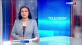 Чаа томуйлаашкын. Тываны Баштыы аппарат хуралынга бодуну оралакчызы Алексей Сазан-оолду Тываны редилге сайыды эрге дужаалга томуйлаан