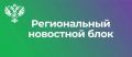 ��� ������������ �������� ���������� ������������ ���������� ����������� ��������������� ������ � 2 ��� ������