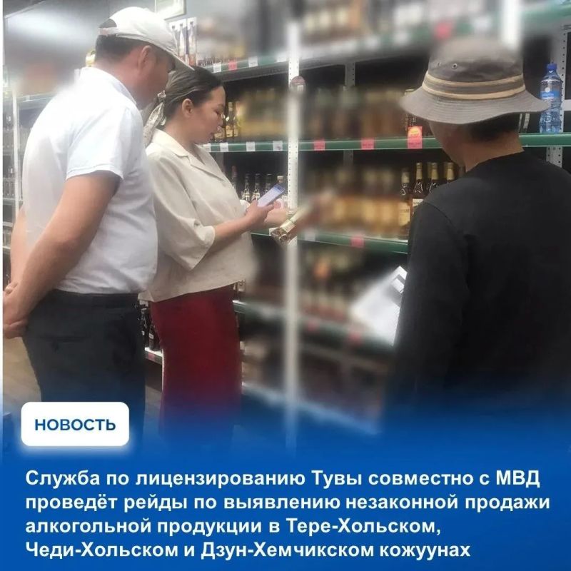 На аппаратном совещании в Правительстве Тувы рассмотрели оперативную обстановку, сложившуюся на прошедшей неделе, итоги работы органов власти на цифровых платформах для обратной связи с жителями, а также выполнения плана... На аппаратном совещании в Правительстве Тувы рассмотрели оперативную обстановку, сложившуюся на прошедшей неделе, итоги работы органов власти на цифровых платформах для обратной связи с жителями, а также выполнения плана...