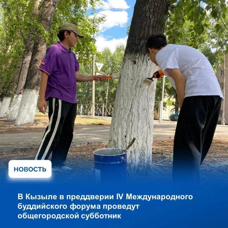 На аппаратном совещании в Правительстве Тувы рассмотрели оперативную обстановку, сложившуюся на прошедшей неделе, итоги работы органов власти на цифровых платформах для обратной связи с жителями, а также выполнения плана... На аппаратном совещании в Правительстве Тувы рассмотрели оперативную обстановку, сложившуюся на прошедшей неделе, итоги работы органов власти на цифровых платформах для обратной связи с жителями, а также выполнения плана...