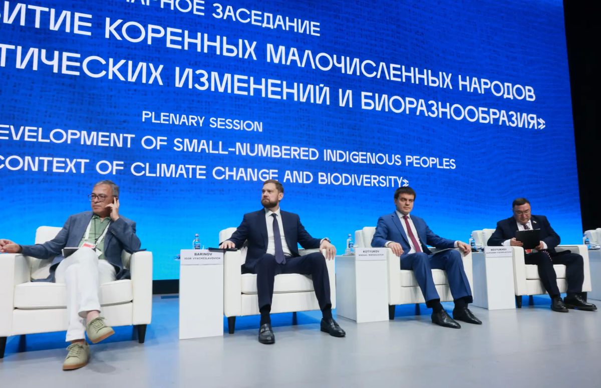 Полномочный представитель Президента Российской Федерации в Сибирском федеральном округе Анатолий Серышев принял участие в пленарном заседании Международного форума коренных народов, который проходит в Красноярске с 13 по 15... Полномочный представитель Президента Российской Федерации в Сибирском федеральном округе Анатолий Серышев принял участие в пленарном заседании Международного форума коренных народов, который проходит в Красноярске с 13 по 15...