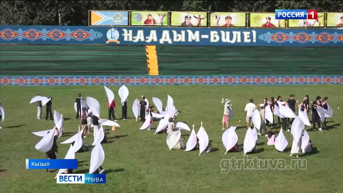 Подготовка к форуму. Уже в понедельник, 17 августа, стартует четвёртый Международный буддийский форум, который в этом году принимает Кызыл
