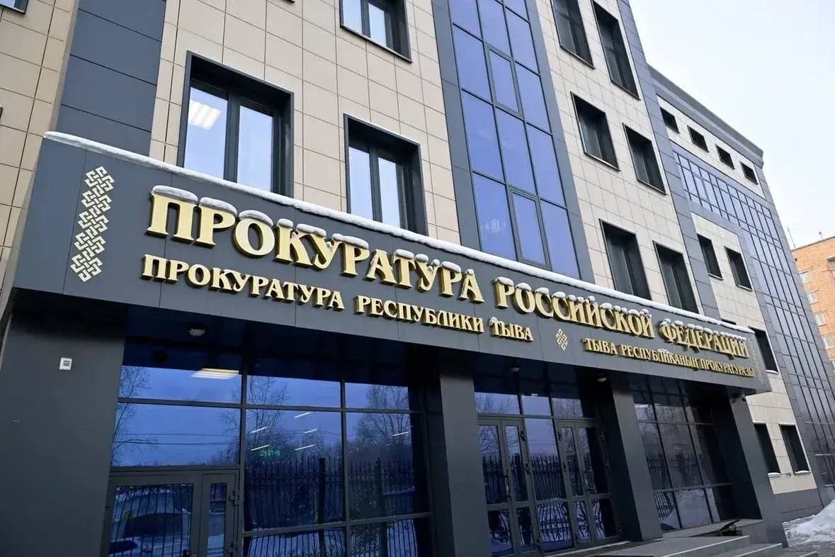 Благодаря мерам прокурорского реагирования погашена задолженность по заработной плате в ООО «Школьник»