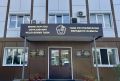 Министерством образования Республики Тыва проведена оперативная проверка в отношении записи в социальных сетях о принуждении педагогов Чеди-Хольского кожууна к отказу от компенсаций за задержку заработной платы