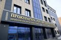 Благодаря мерам прокурорского реагирования погашена задолженность по заработной плате в ООО «Школьник»