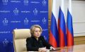 Председатель Совета Федерации Валентина Матвиенко поздравила жителей Тувы с Днем республики