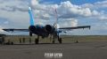 Получено разрешение на запуск группе