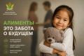 Когда речь идёт о детях — важен каждый поступок