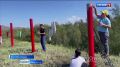 Шуулганга белеткел. Бии-Хем - Тываже кээп турар кандыг-даа кижини бир дугаарында уткуп алыр кожуун
