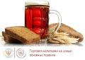Прохладительные напитки и квас: гид по выбору