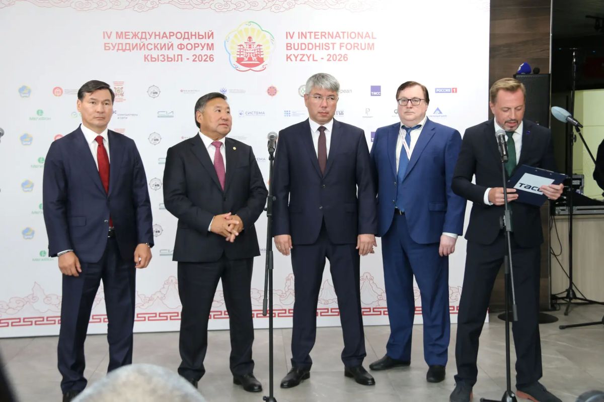 Во второй день IV Международного буддийского форума в Туве главным мероприятием стала деловая программа в спорткомплексе «Субедей» Во второй день IV Международного буддийского форума в Туве главным мероприятием стала деловая программа в спорткомплексе «Субедей»