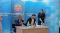Подписание Соглашения
