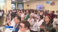 Туризм и медицина. Буддизм – это не только духовность, но и точка развития туризма