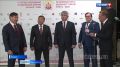 Парлалга конференциязы. "Сбедей"-ге IY буддийжи делегей чергелиг шуулганны ажыдыышкынынга хамаарыштыр парлалга конференциязы эрткен