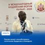 �� �������� IV �������������� ����������� ������ �������� � ������� �������: ������� ������������ � ������������ ���������� ������������ ������ ������������ � ��������, ��������� ������������ ����� ������� ������� �������...